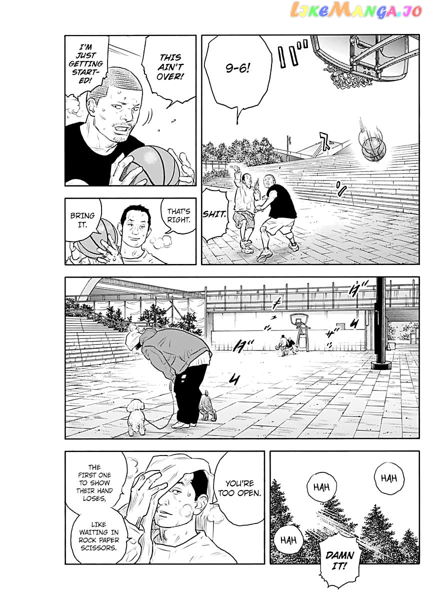 Real, Chapter 94 image 06